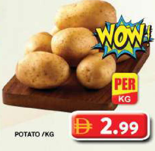 Potato available at جراند هايبر ماركت in الإمارات العربية المتحدة , الامارات - دبي