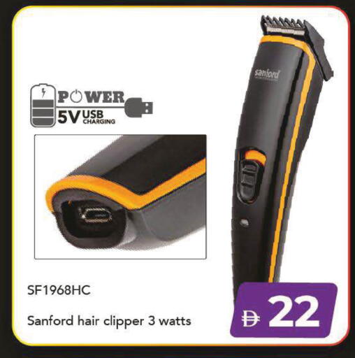 available at مارك & سيف in الإمارات العربية المتحدة , الامارات - دبي