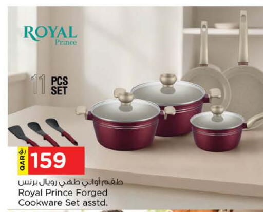 available at Nesto in Qatar - Al Khor