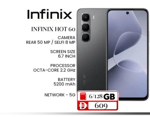available at Super Bazaar Hypermarket in UAE - Dubai