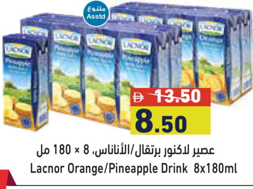 Orange Pineapple available at Aswaq Ramez in UAE - Dubai