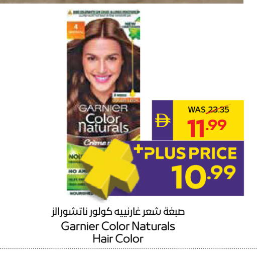 available at ADCOOP in UAE - Abu Dhabi