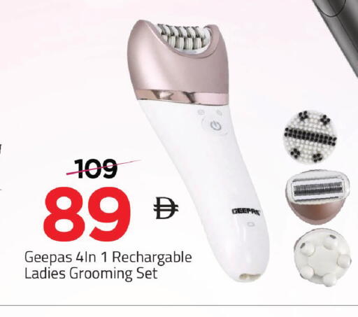 available at مارك & سيف in الإمارات العربية المتحدة , الامارات - دبي