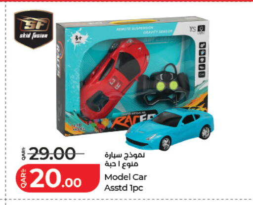 available at لولو هايبرماركت in قطر - الشحانية