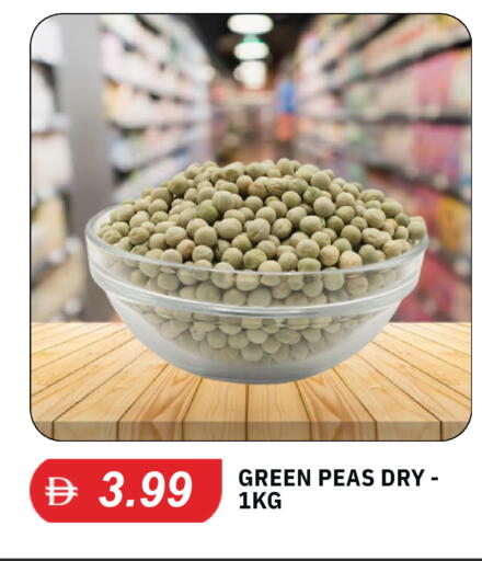 Peas available at TALAL MARKET in UAE - Abu Dhabi