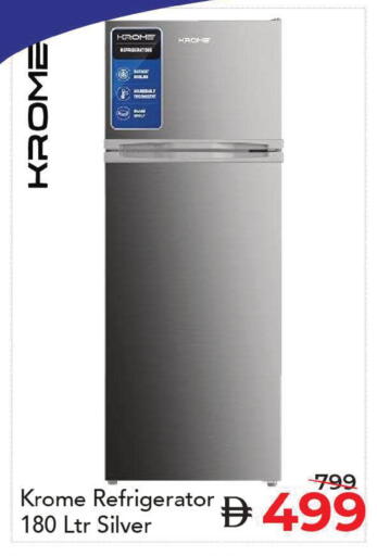 available at Mark & Save in UAE - Dubai