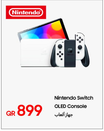 available at Techno Blue in Qatar - Al Wakra