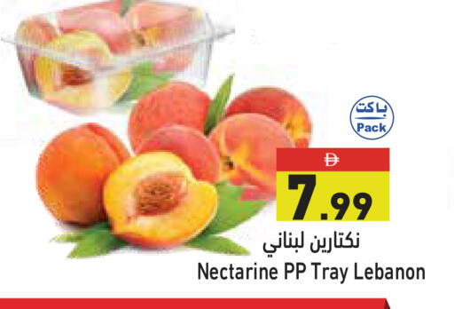 Nectarine from Lebanon available at Aswaq Ramez in UAE - Dubai