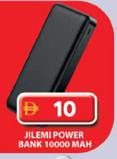 available at جراند هايبر ماركت in الإمارات العربية المتحدة , الامارات - دبي