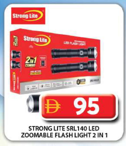 available at جراند هايبر ماركت in الإمارات العربية المتحدة , الامارات - دبي