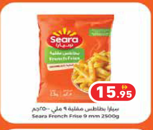 available at أسواق رامز in الإمارات العربية المتحدة , الامارات - رَأْس ٱلْخَيْمَة