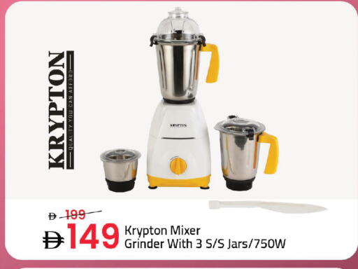 available at مارك & سيف in الإمارات العربية المتحدة , الامارات - أبو ظبي