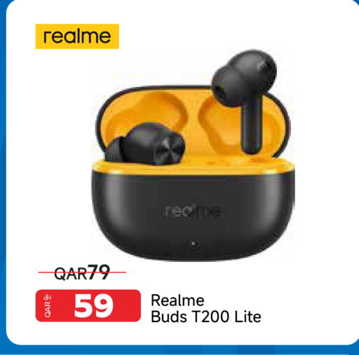 available at مجموعة إنترتيك ذ.م.م in قطر - الريان