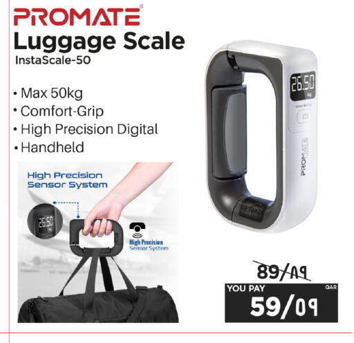 available at Emax  in Qatar - Al Rayyan