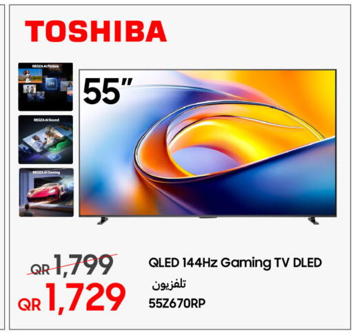available at تكنو بلو in قطر - الخور