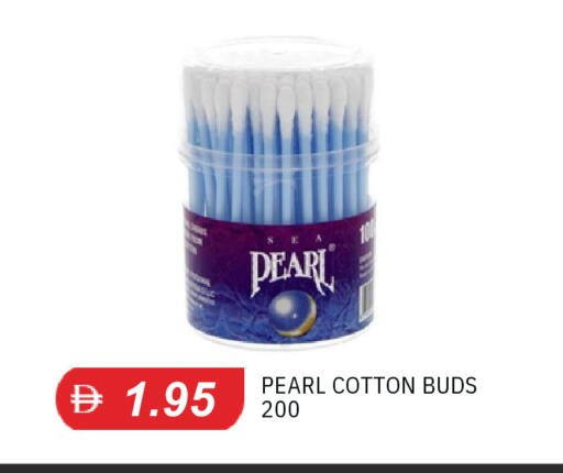 available at TALAL MARKET in UAE - Dubai