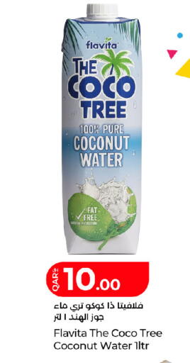 Coconut available at لولو هايبرماركت in قطر - الشمال