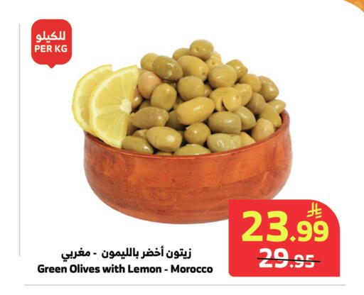 Lemon available at الراية in مملكة العربية السعودية, السعودية, سعودية - المدينة المنورة