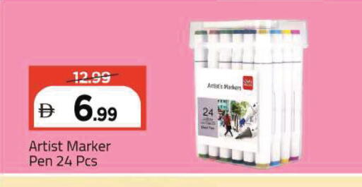 available at مارك & سيف in الإمارات العربية المتحدة , الامارات - دبي