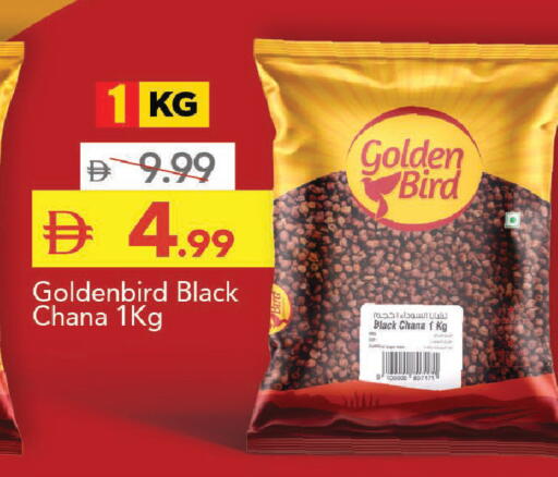 available at مارك & سيف in الإمارات العربية المتحدة , الامارات - دبي