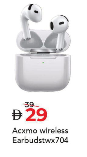 available at مارك & سيف in الإمارات العربية المتحدة , الامارات - دبي