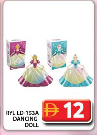 available at جراند هايبر ماركت in الإمارات العربية المتحدة , الامارات - دبي