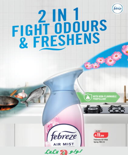 available at LULU Hypermarket in KSA, Saudi Arabia, Saudi - Jeddah