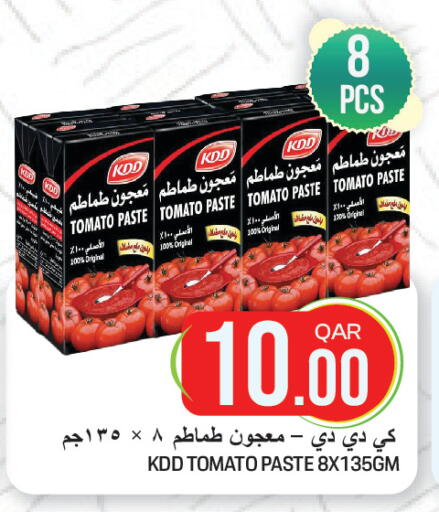 Tomato available at غريت هايبر ماركت in قطر - أم صلال