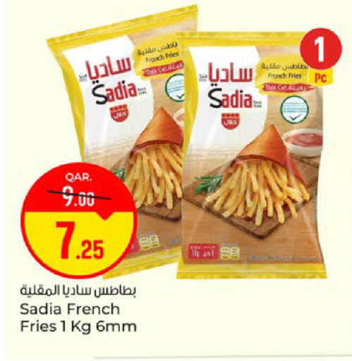 available at باريس هايبرماركت in قطر - الدوحة