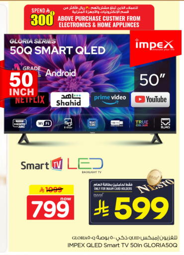 available at Nesto in KSA, Saudi Arabia, Saudi - Al Khobar
