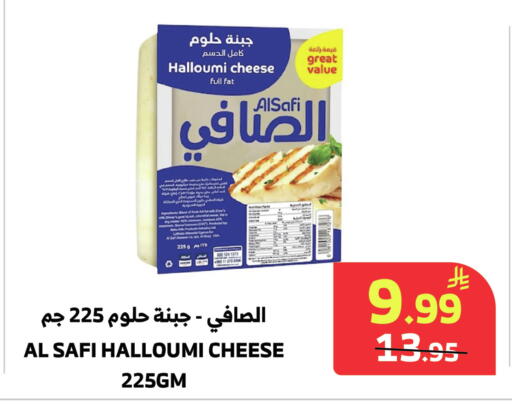 available at الراية in مملكة العربية السعودية, السعودية, سعودية - المدينة المنورة