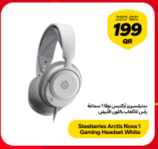 available at سنونو in قطر - الضعاين