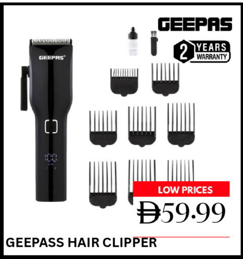 available at Super Bazaar Hypermarket in UAE - Dubai