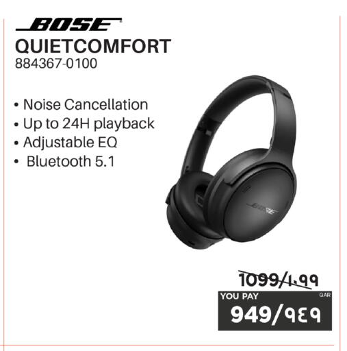 available at إماكس in قطر - الشمال