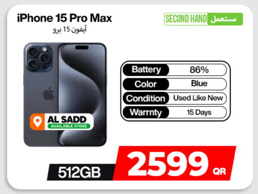 available at Doha Link in Qatar - Al Khor