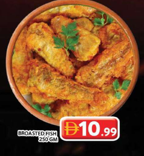 available at جراند هايبر ماركت in الإمارات العربية المتحدة , الامارات - دبي