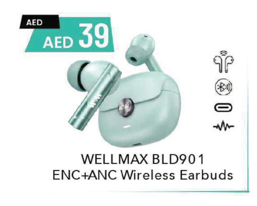 available at مارك & سيف in الإمارات العربية المتحدة , الامارات - دبي