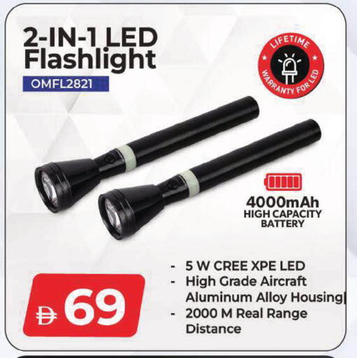 available at مارك & سيف in الإمارات العربية المتحدة , الامارات - دبي