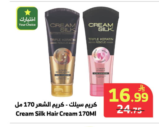 available at الراية in مملكة العربية السعودية, السعودية, سعودية - المدينة المنورة