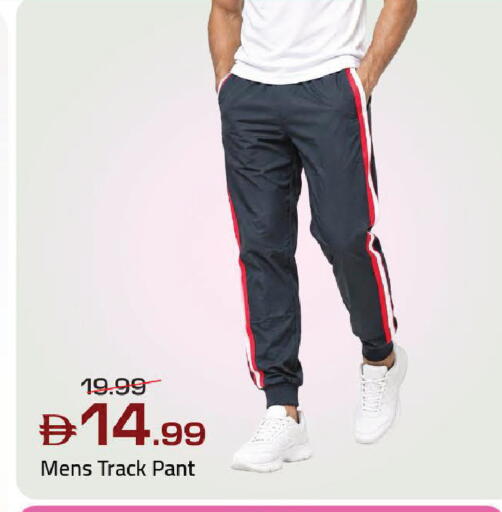 available at مارك & سيف in الإمارات العربية المتحدة , الامارات - دبي