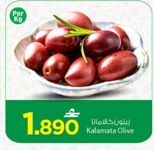 available at مارك & سايف in عُمان - مسقط‎