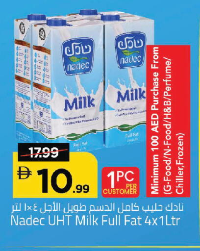 available at مارك & سيف in الإمارات العربية المتحدة , الامارات - أبو ظبي