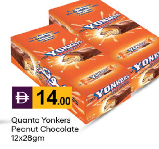 available at TALAL MARKET in UAE - Dubai