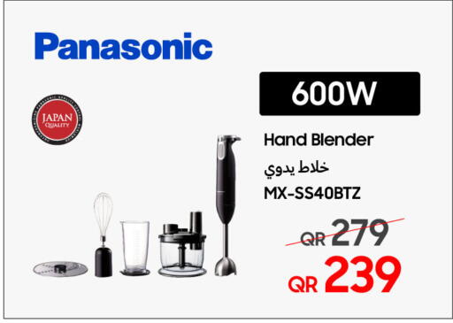 available at Techno Blue in Qatar - Al Wakra