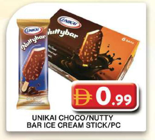 available at جراند هايبر ماركت in الإمارات العربية المتحدة , الامارات - دبي