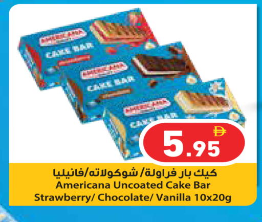Strawberry Vanilla available at Aswaq Ramez in UAE - Dubai