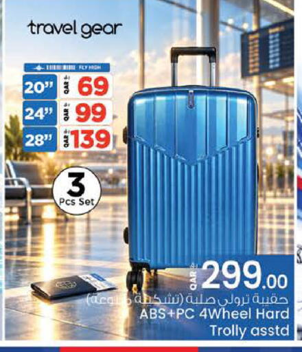available at Nesto in Qatar - Al-Shahaniya