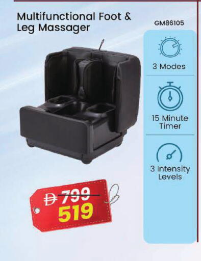 available at مارك & سيف in الإمارات العربية المتحدة , الامارات - دبي