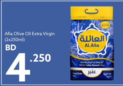 available at ميدوي سوبرماركت in البحرين