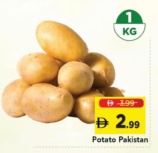 Potato from Pakistan available at Mark & Save in UAE - Abu Dhabi